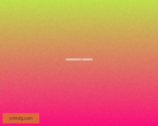 召唤战士：探索上古卷轴5中强力随从的秘密